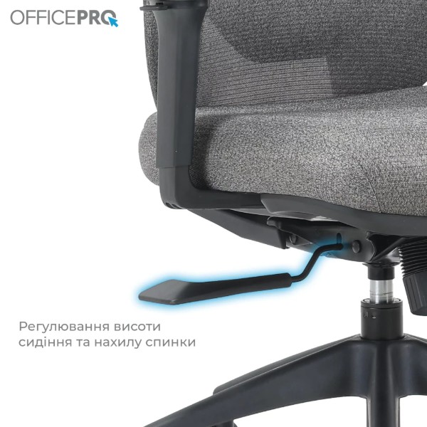 Фото - Кресло офисное OfficePro Comfort OC524G Gray
